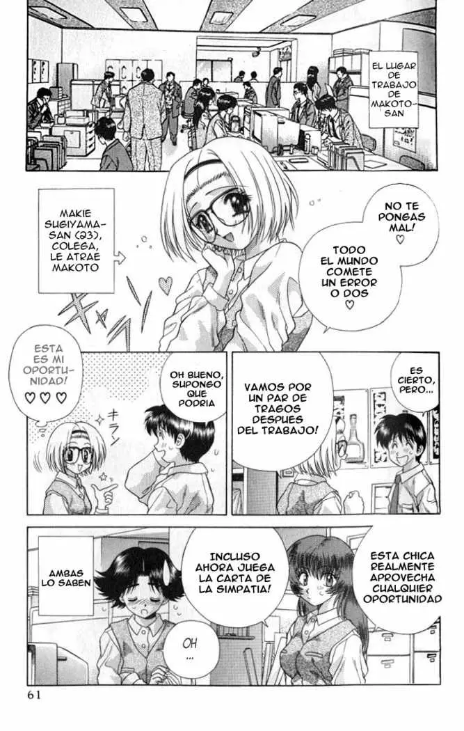 Futari Ecchi (1997) - Capítulo 94 - Página 4 - LectorTMOo