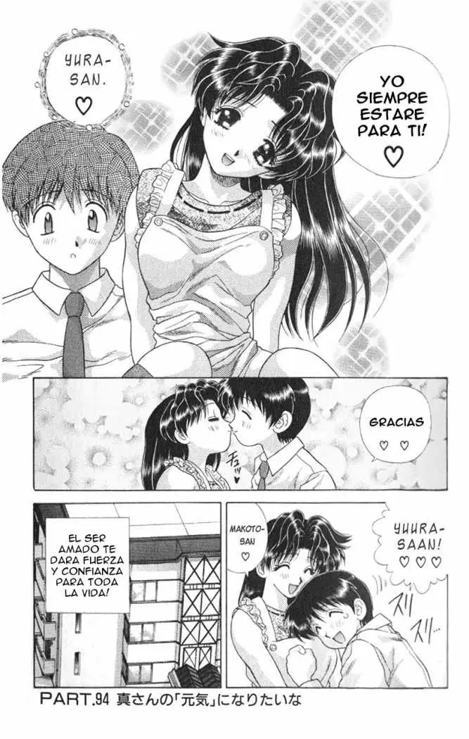 Futari Ecchi (1997) - Capítulo 94 - Página 18 - LectorTMOo