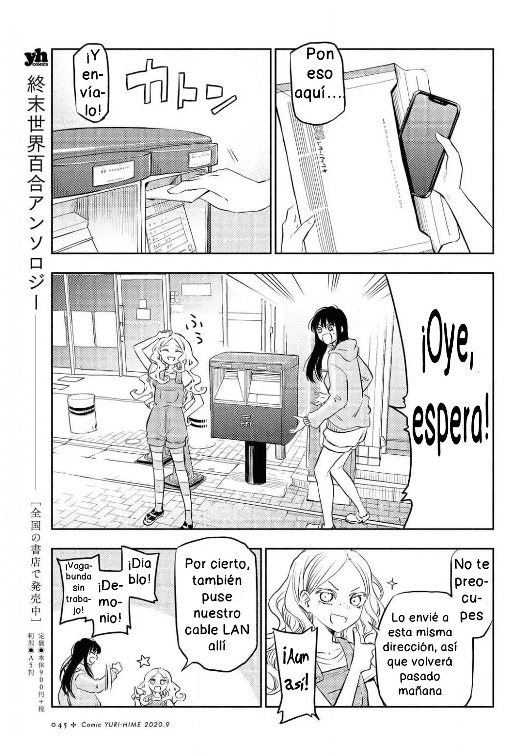 Futari escape (2020) - Capítulo 1 - Página 6 - LectorTMOo