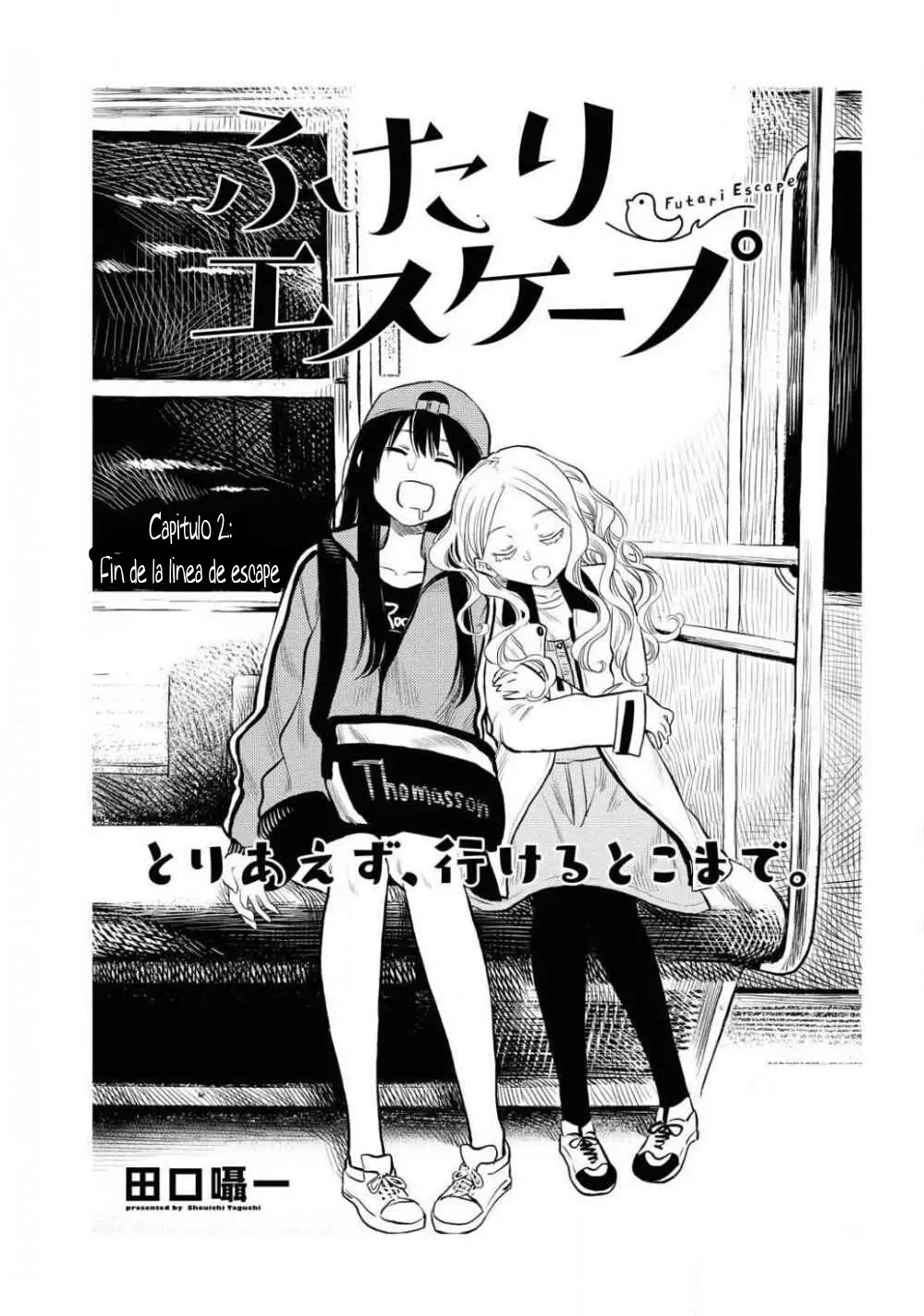 Futari escape (2020) - Capítulo 2 - Página 1 - LectorTMOo