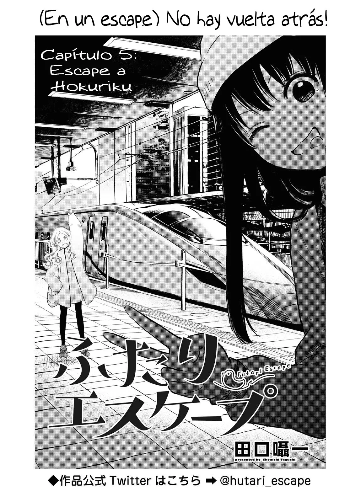Futari escape (2020) - Capítulo 5 - Página 1 - LectorTMOo