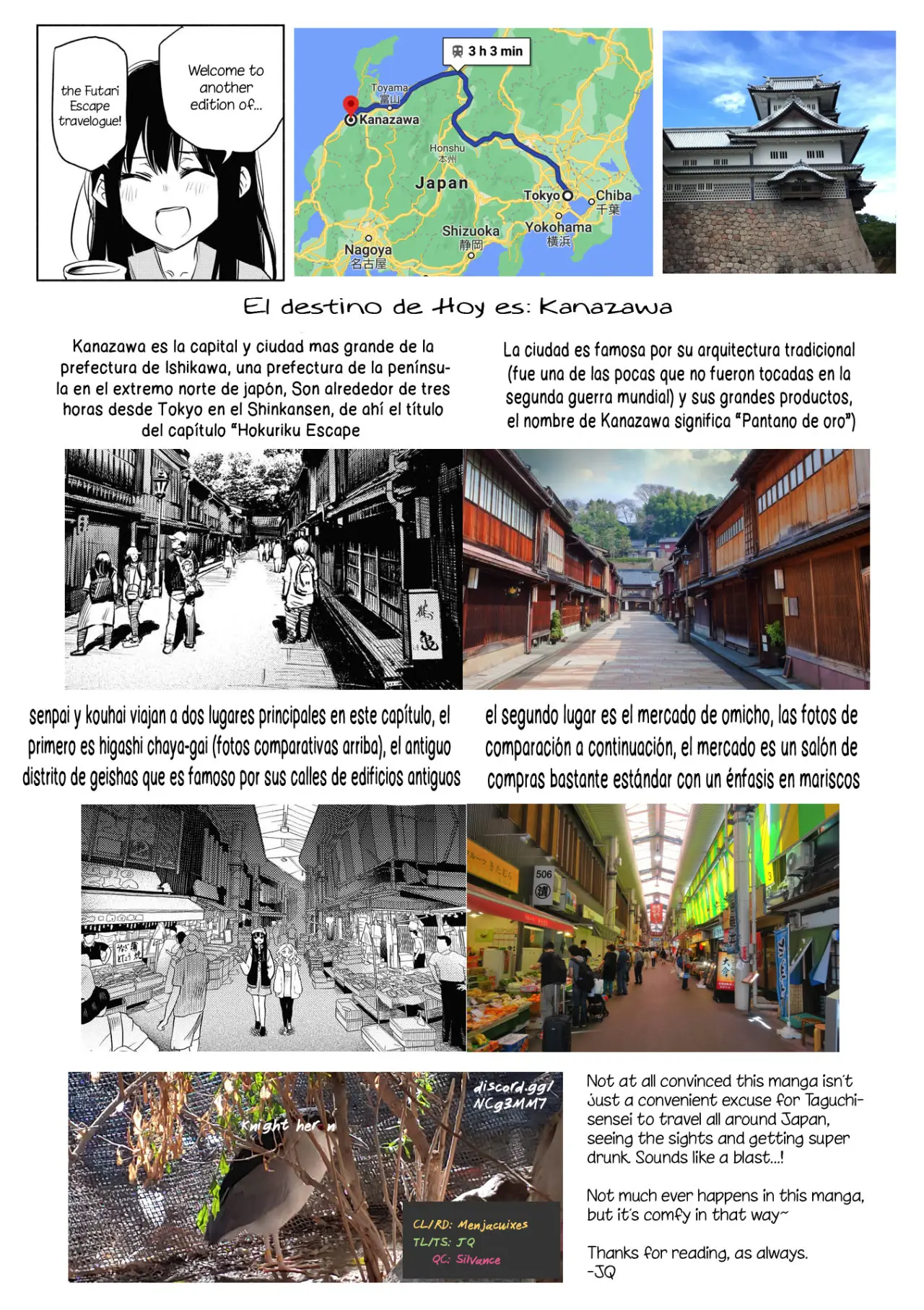 Futari escape (2020) - Capítulo 5 - Página 17 - LectorTMOo