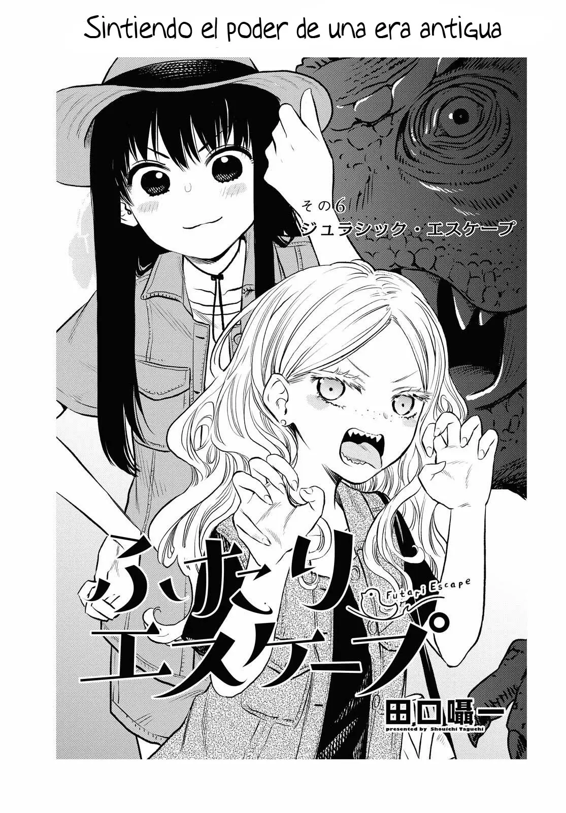 Futari escape (2020) - Capítulo 6 - Página 1 - LectorTMOo