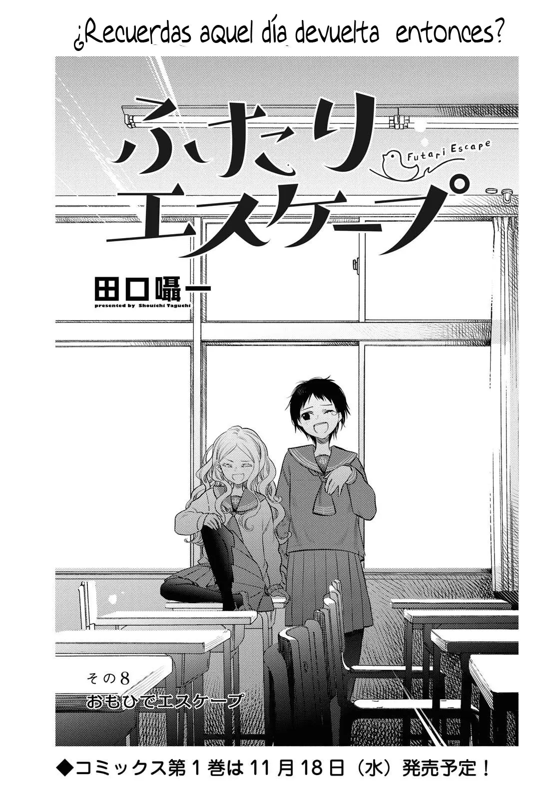 Futari escape (2020) - Capítulo 8 - Página 1 - LectorTMOo