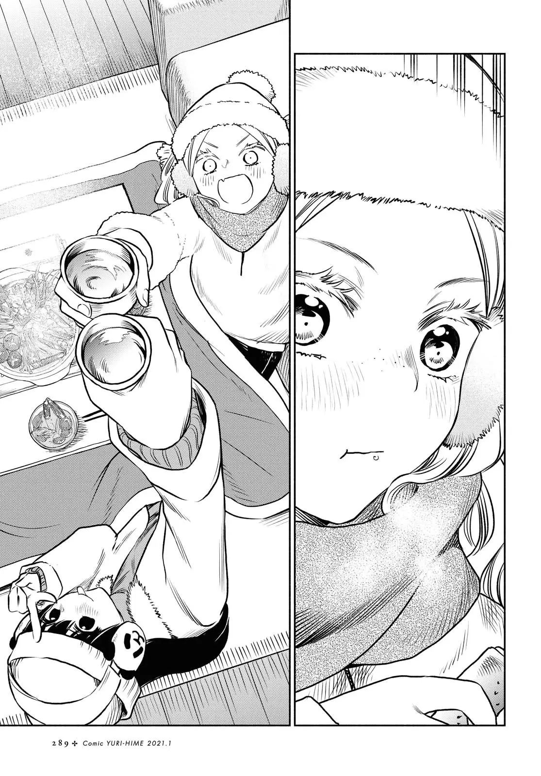 Futari escape (2020) - Capítulo 9 - Página 13 - LectorTMOo