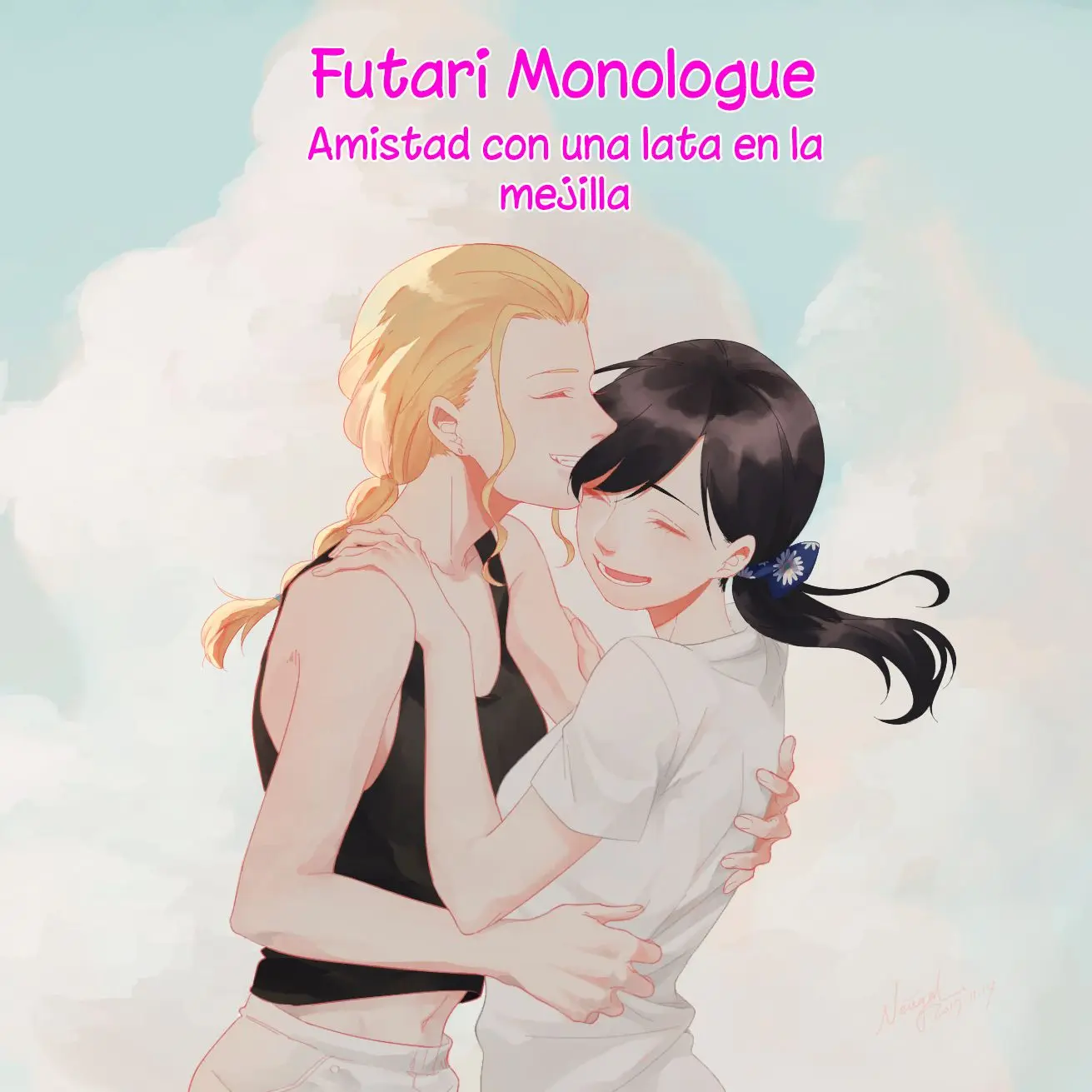 Futari Monologue (2017) - Capítulo 13 - Página 1 - LectorTMOo