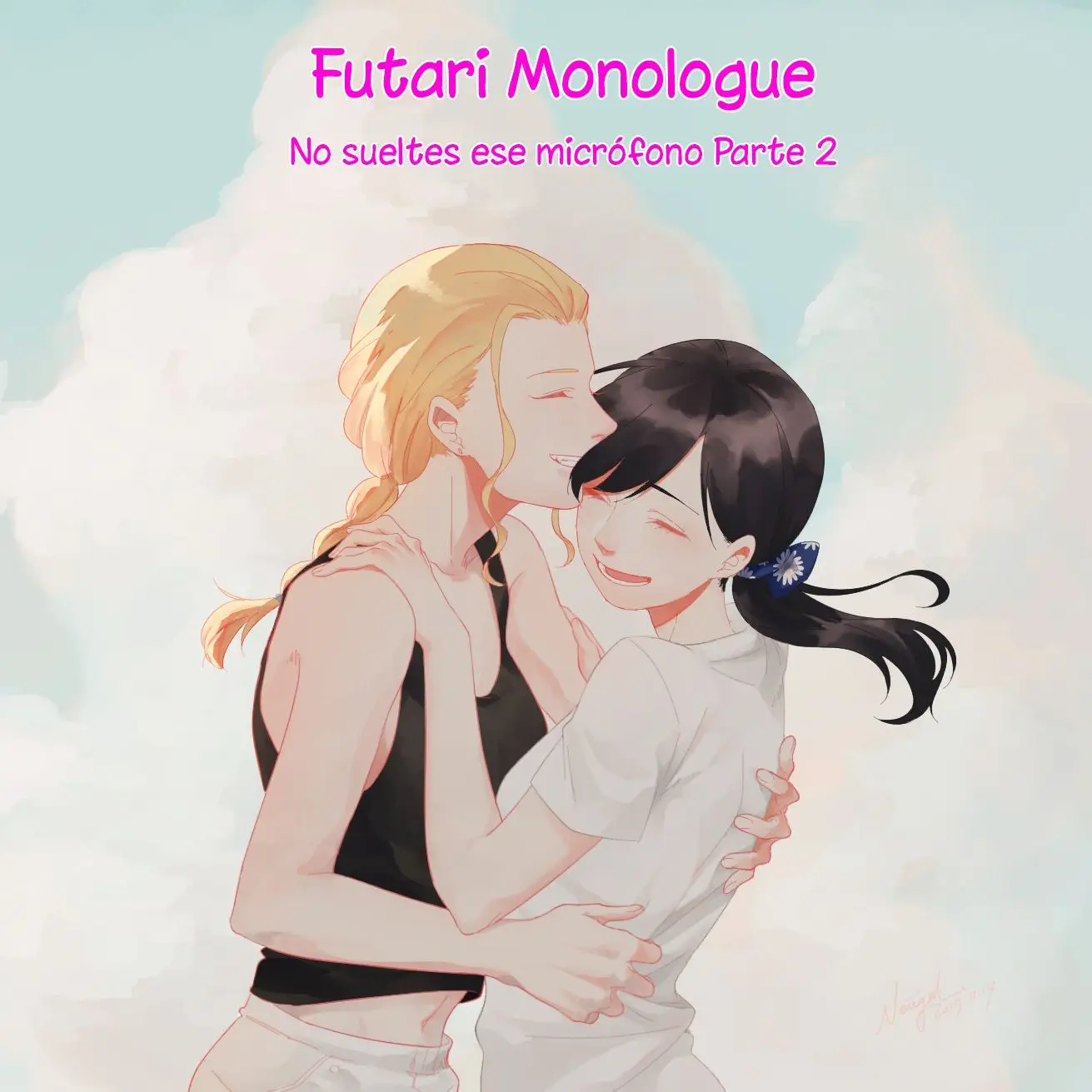 Futari Monologue (2017) - Capítulo 16 - Página 1 - LectorTMOo