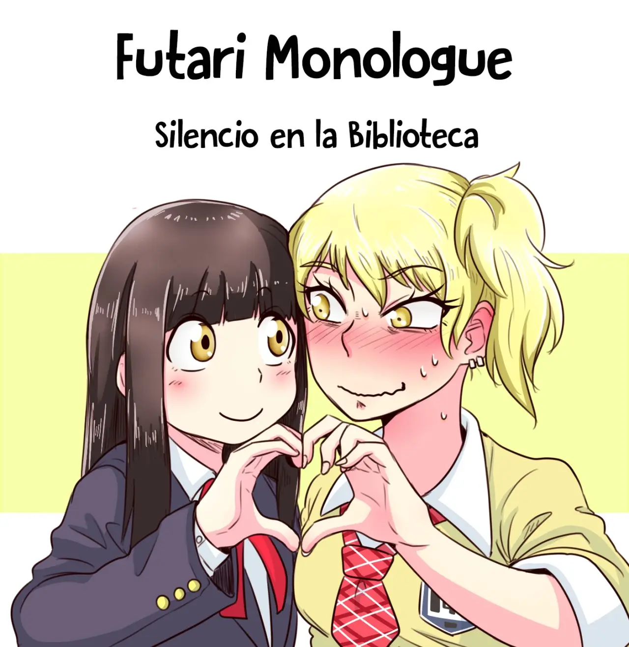Futari Monologue (2017) - Capítulo 17 - Página 1 - LectorTMOo