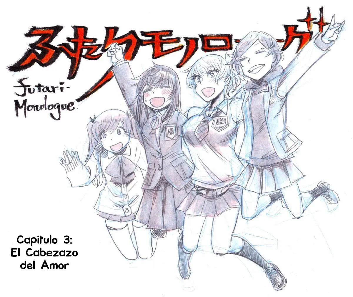 Futari Monologue (2017) - Capítulo 3 - Página 1 - LectorTMOo
