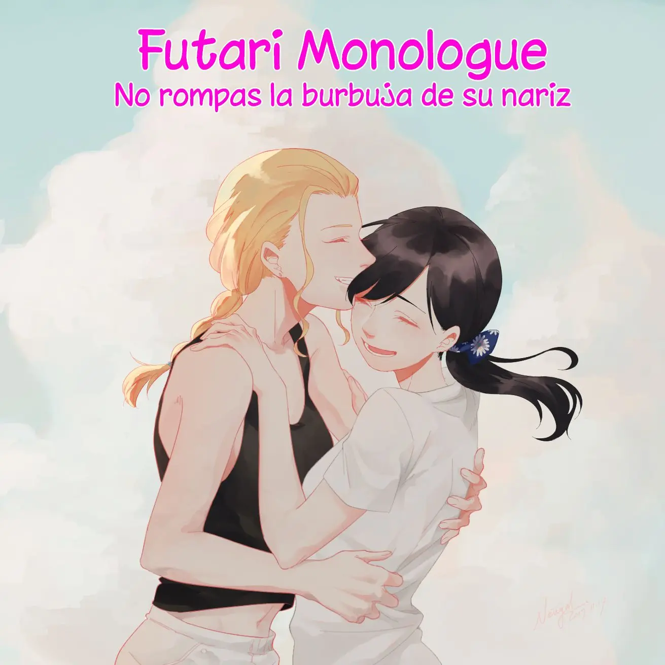 Futari Monologue (2017) - Capítulo 6 - Página 1 - LectorTMOo