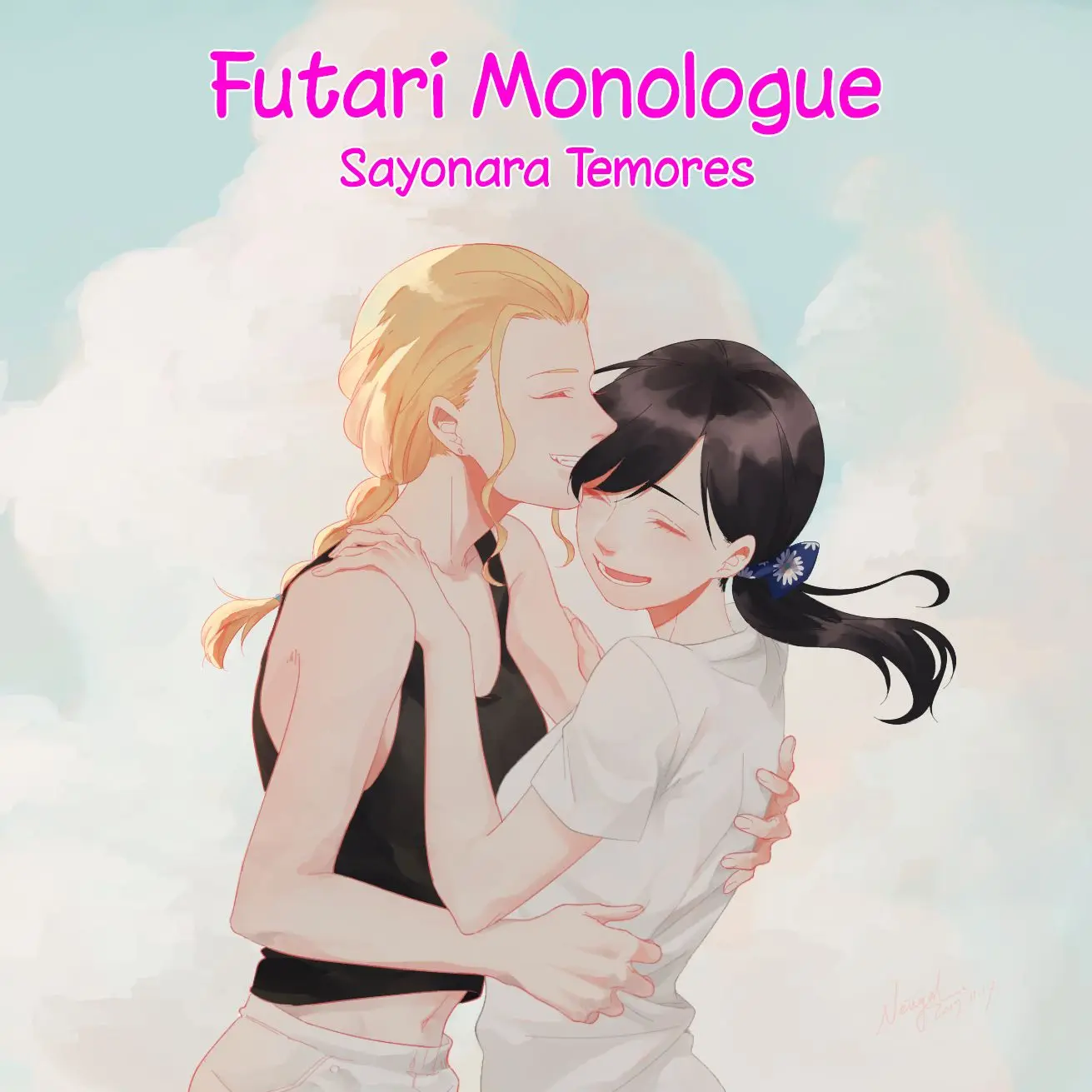 Futari Monologue (2017) - Capítulo 7 - Página 1 - LectorTMOo