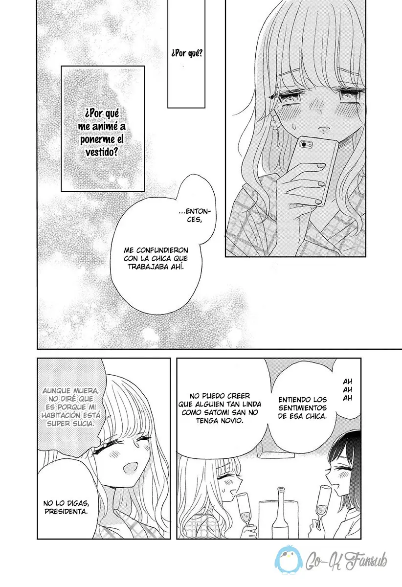 Futari no Arcadia - Capítulo 7 - Página 17 - LectorTMOo