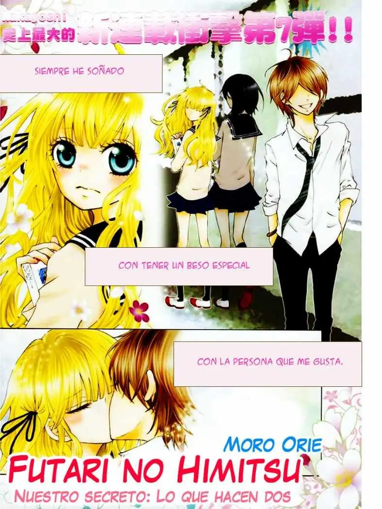 Futari no Himitsu (2011) - Capítulo 1 - Página 2 - LectorTMOo