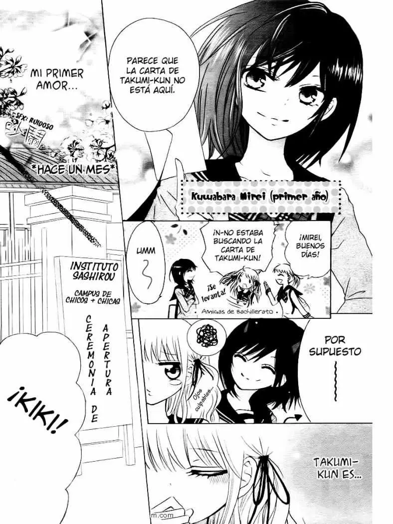 Futari no Himitsu (2011) - Capítulo 1 - Página 8 - LectorTMOo