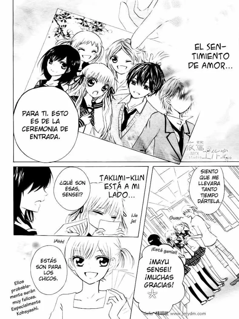 Futari no Himitsu (2011) - Capítulo 1 - Página 16 - LectorTMOo