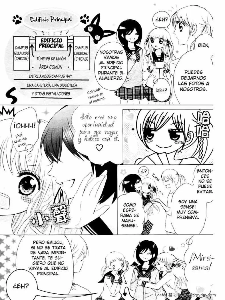 Futari no Himitsu (2011) - Capítulo 1 - Página 17 - LectorTMOo