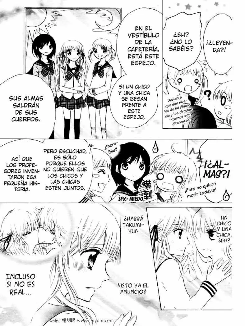 Futari no Himitsu (2011) - Capítulo 1 - Página 19 - LectorTMOo