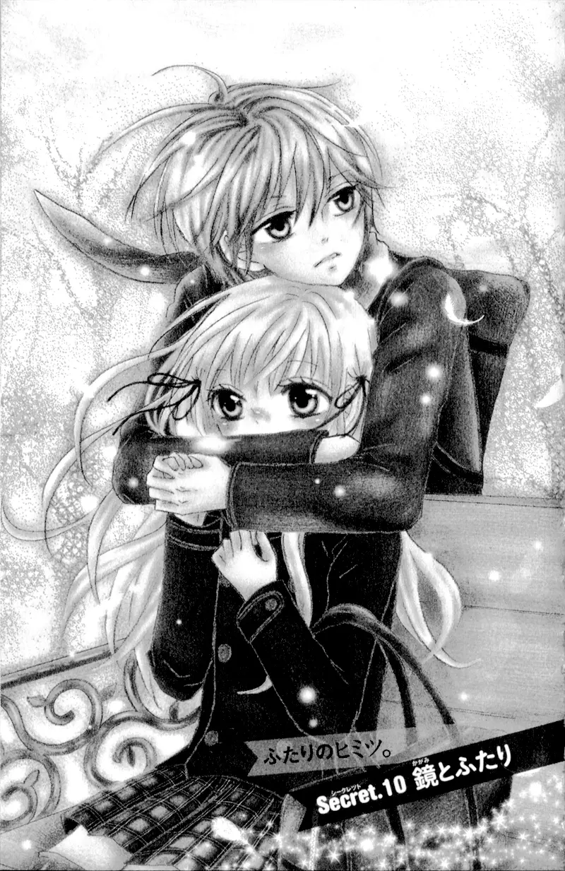 Futari no Himitsu (2011) - Capítulo 10 - Página 7 - LectorTMOo