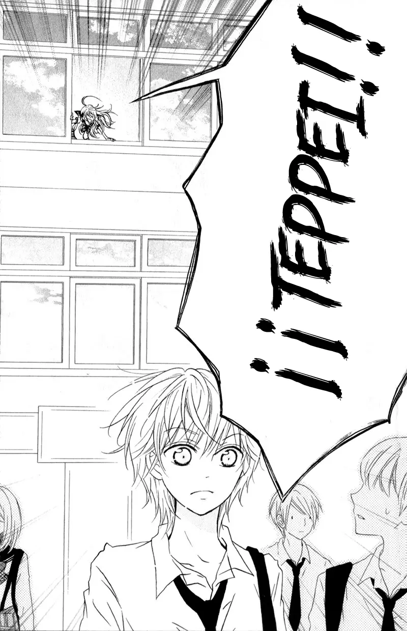 Futari no Himitsu (2011) - Capítulo 11 - Página 37 - LectorTMOo