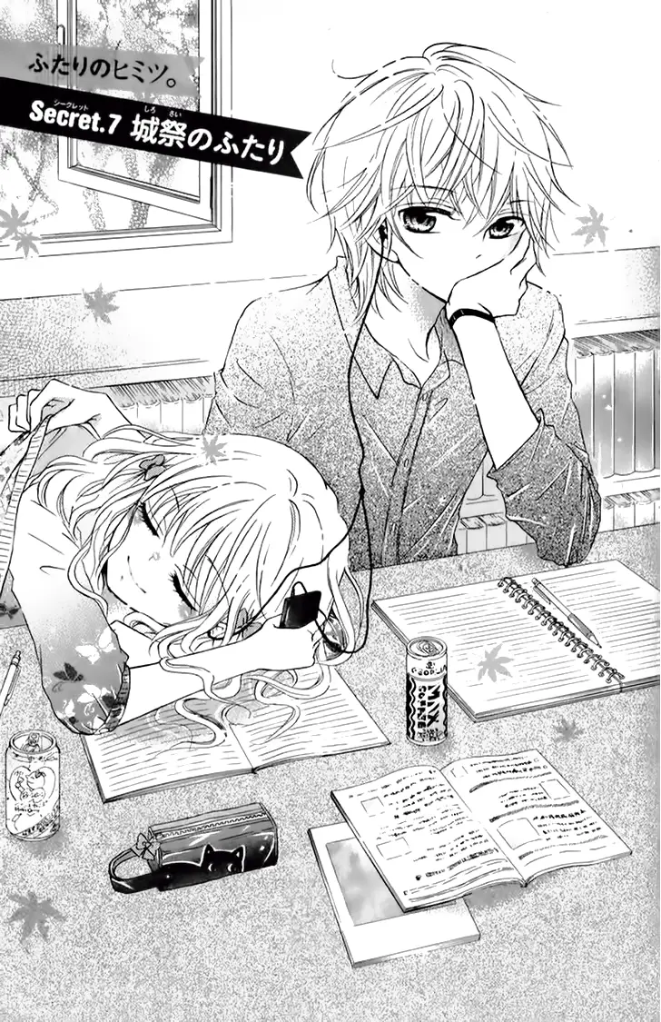 Futari no Himitsu (2011) - Capítulo 7 - Página 3 - LectorTMOo