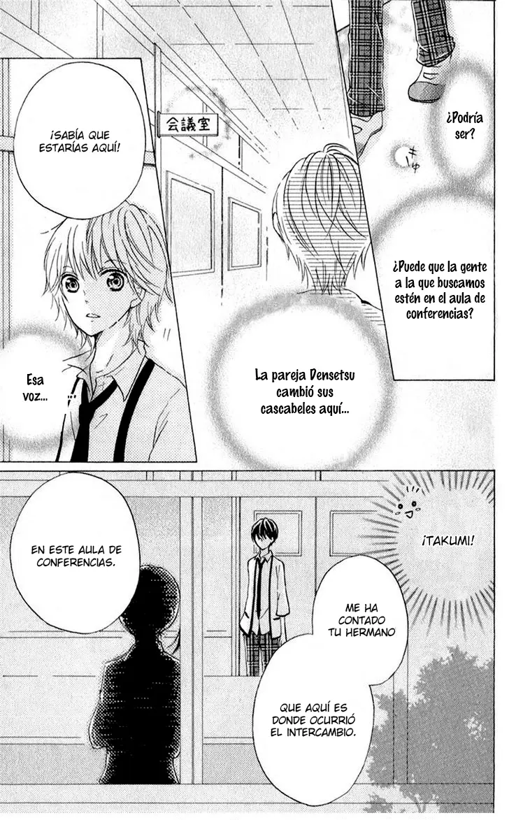Futari no Himitsu (2011) - Capítulo 7 - Página 27 - LectorTMOo