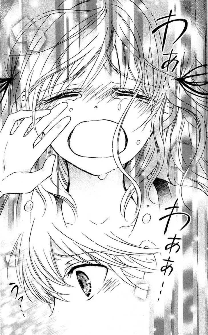 Futari no Himitsu (2011) - Capítulo 7 - Página 35 - LectorTMOo