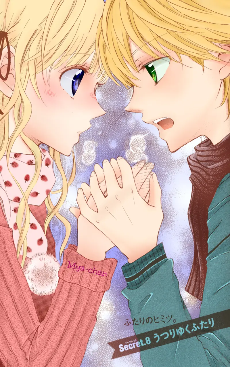 Futari no Himitsu (2011) - Capítulo 8 - Página 5 - LectorTMOo