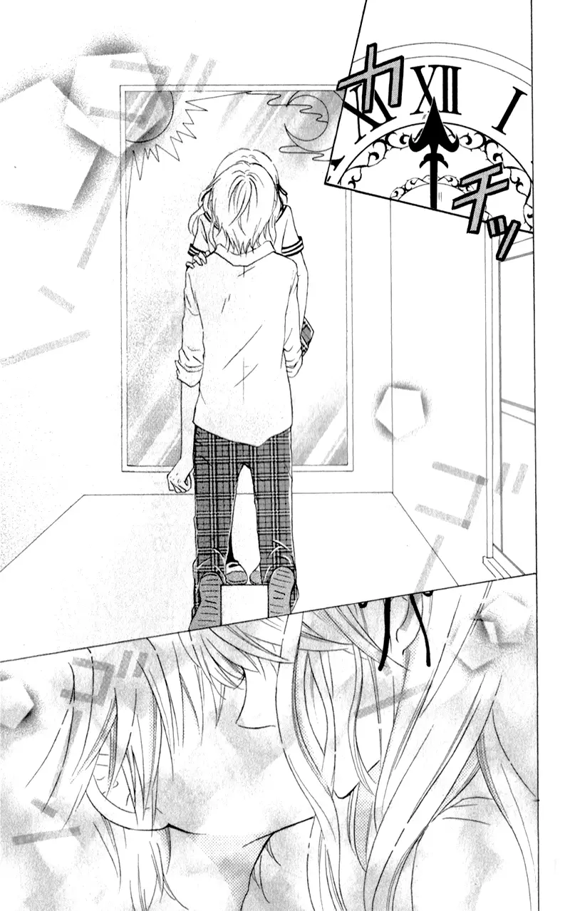 Futari no Himitsu (2011) - Capítulo 8 - Página 37 - LectorTMOo
