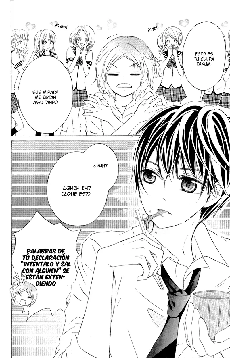 Futari no Himitsu (2011) - Capítulo 9 - Página 17 - LectorTMOo