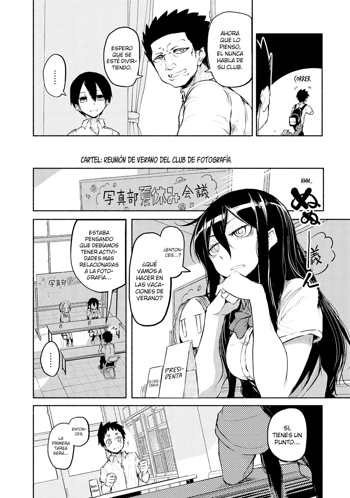 Futari no Jikan (2016) - Capítulo 14 - Página 5 - LectorTMOo