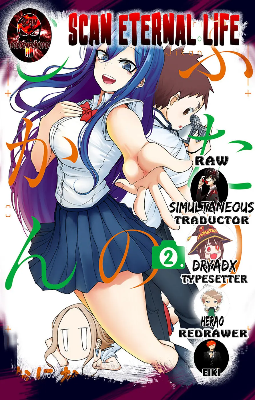 Futari no Jikan (2016) - Capítulo 15 - Página 1 - LectorTMOo