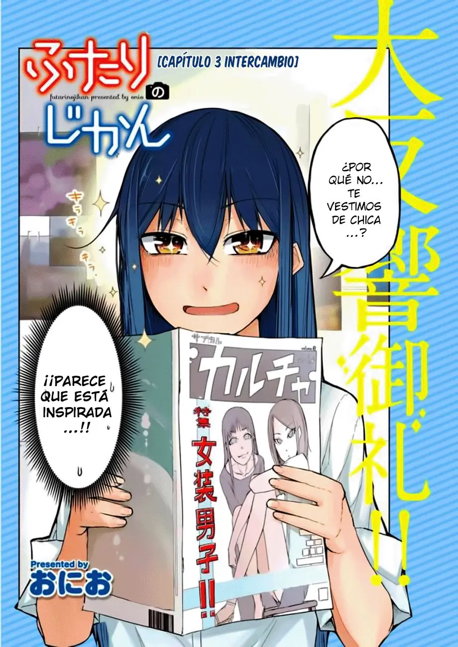 Futari no Jikan (2016) - Capítulo 3 - Página 3 - LectorTMOo