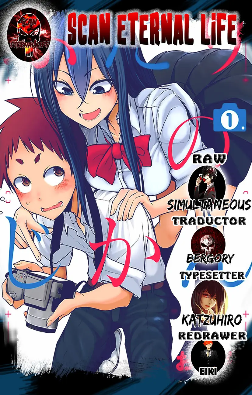 Futari no Jikan (2016) - Capítulo 7 - Página 1 - LectorTMOo