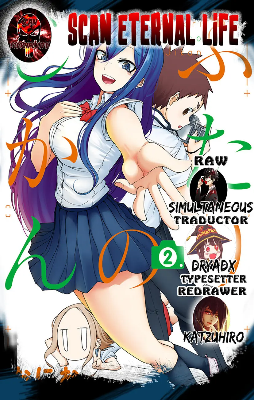 Futari no Jikan (2016) - Capítulo 8 - Página 1 - LectorTMOo