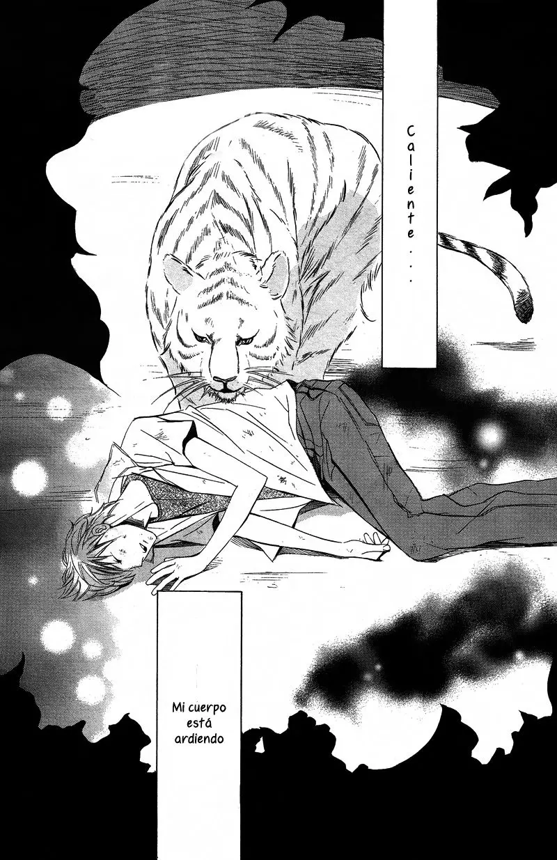 Futari no Maharaja (2016) - Capítulo 1 - Página 2 - LectorTMOo