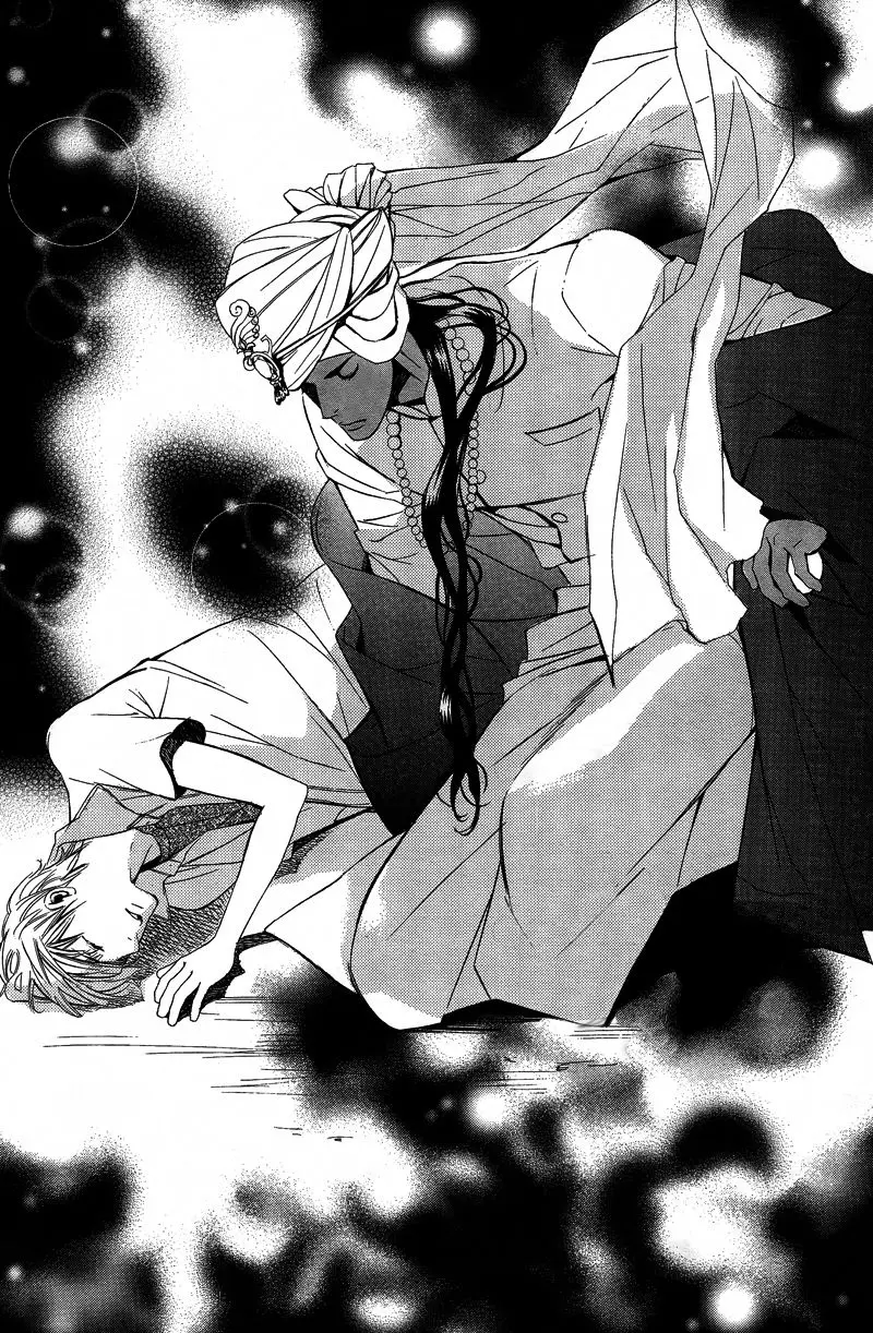 Futari no Maharaja (2016) - Capítulo 1 - Página 5 - LectorTMOo