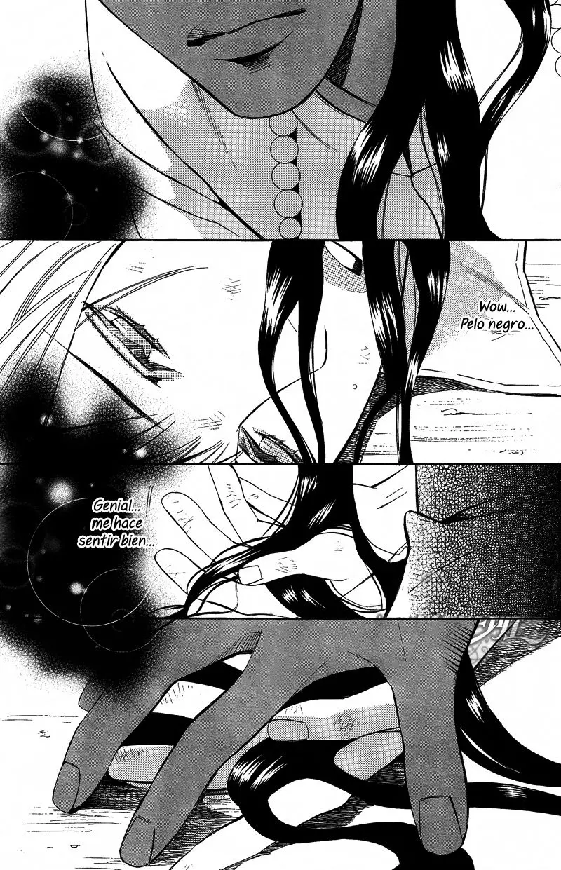Futari no Maharaja (2016) - Capítulo 1 - Página 6 - LectorTMOo