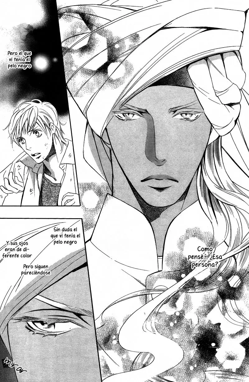 Futari no Maharaja (2016) - Capítulo 1 - Página 17 - LectorTMOo