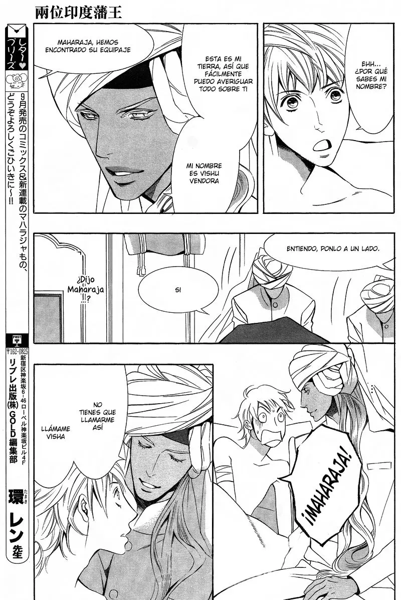 Futari no Maharaja (2016) - Capítulo 1 - Página 22 - LectorTMOo
