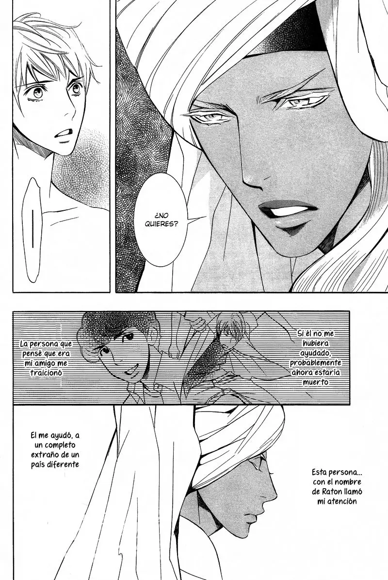 Futari no Maharaja (2016) - Capítulo 1 - Página 27 - LectorTMOo