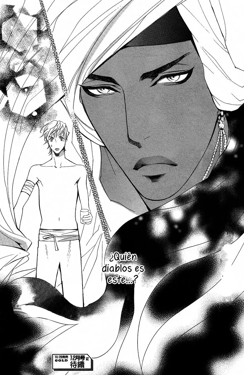 Futari no Maharaja (2016) - Capítulo 1 - Página 33 - LectorTMOo