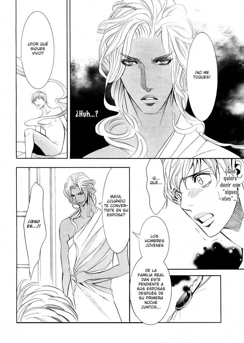 Futari no Maharaja (2016) - Capítulo 3 - Página 15 - LectorTMOo