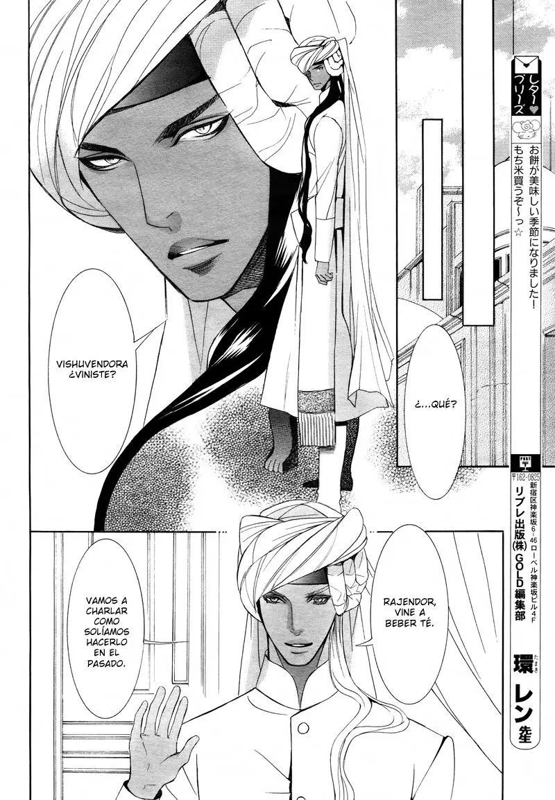 Futari no Maharaja (2016) - Capítulo 3 - Página 19 - LectorTMOo
