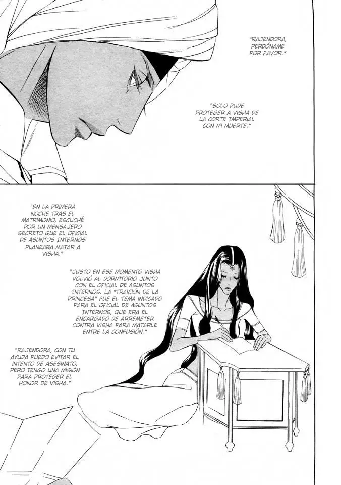 Futari no Maharaja (2016) - Capítulo 4 - Página 17 - LectorTMOo