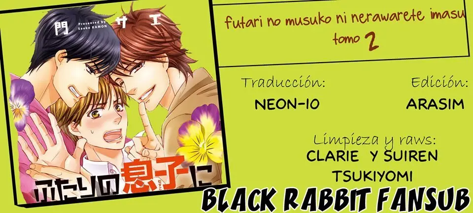 Futari no Musuko ni Nerawarete Imasu – vol.02 (2019) - Capítulo 1 - Página 3 - LectorTMOo