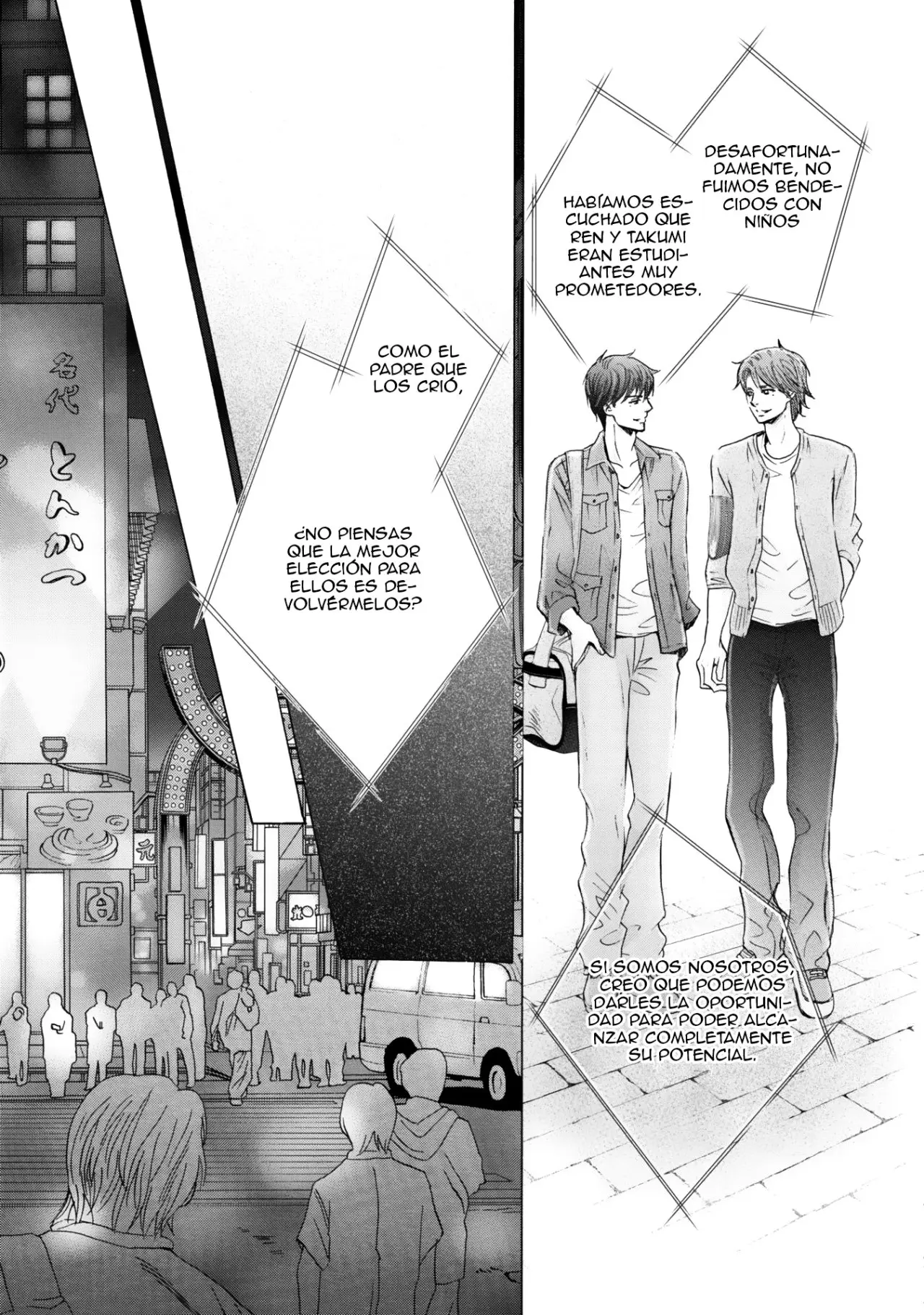 Futari no Musuko ni Nerawarete Imasu – vol.02 (2019) - Capítulo 2 - Página 19 - LectorTMOo