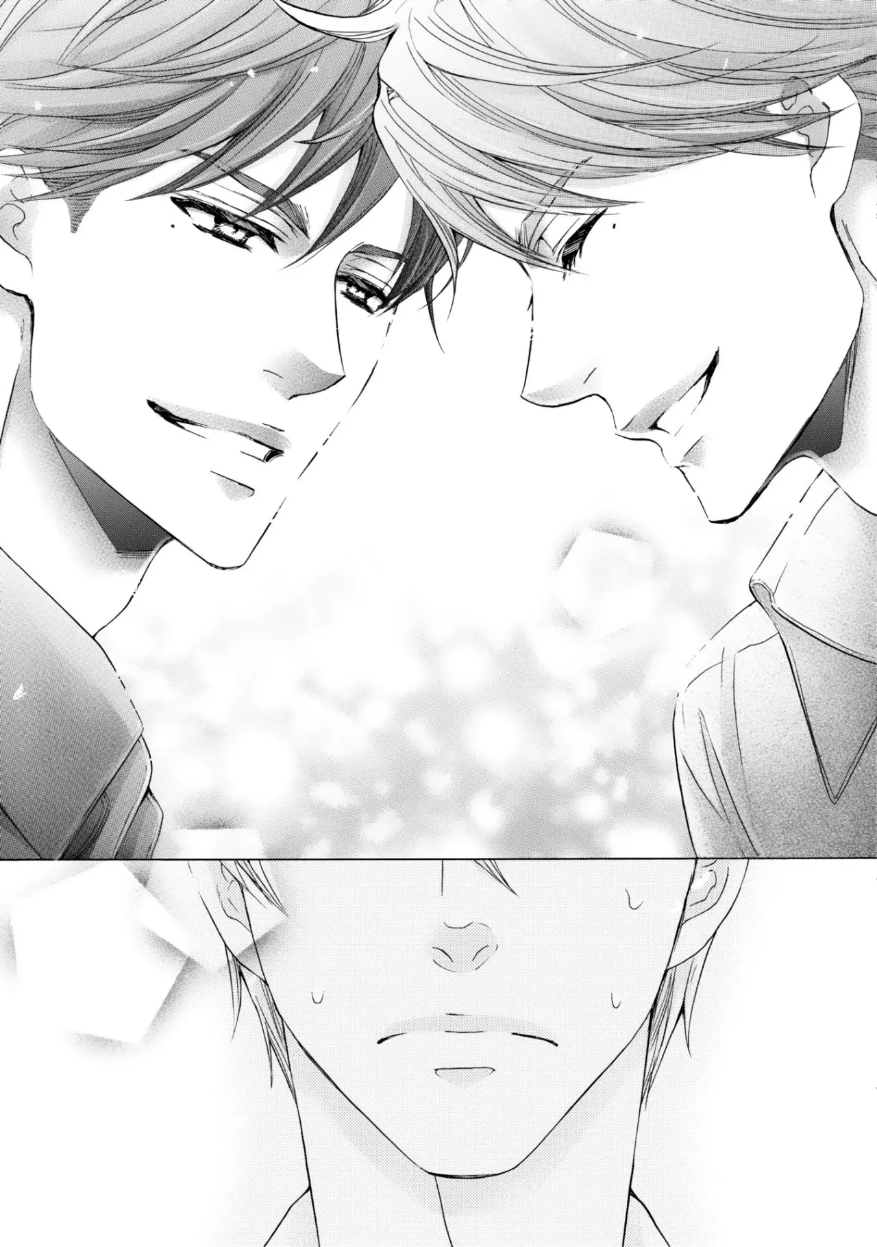 Futari no Musuko ni Nerawarete Imasu – vol.02 (2019) - Capítulo 2 - Página 20 - LectorTMOo