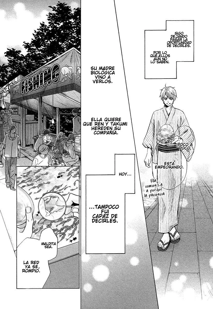 Futari no Musuko ni Nerawarete Imasu – vol.02 (2019) - Capítulo 3 - Página 7 - LectorTMOo