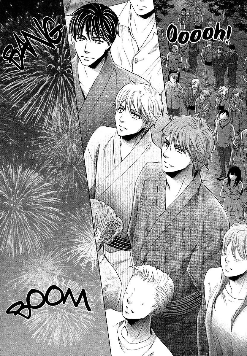 Futari no Musuko ni Nerawarete Imasu – vol.02 (2019) - Capítulo 3 - Página 12 - LectorTMOo