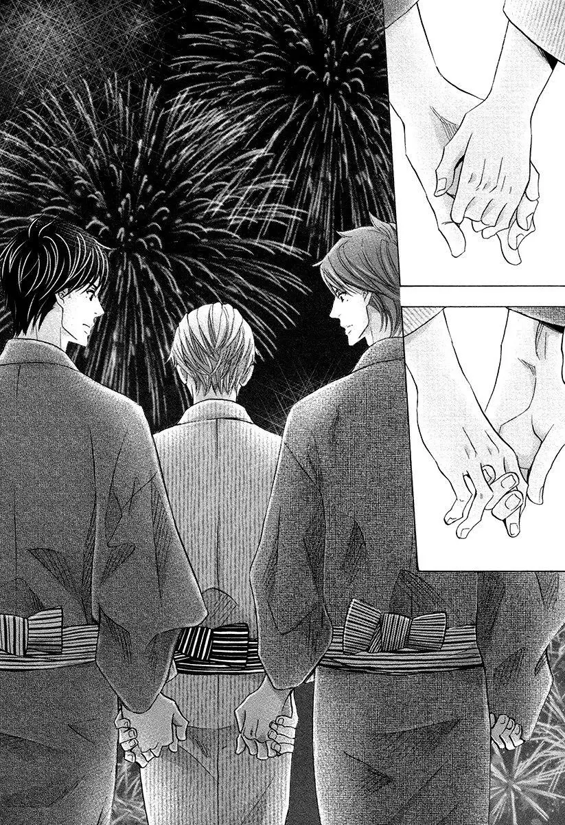 Futari no Musuko ni Nerawarete Imasu – vol.02 (2019) - Capítulo 3 - Página 15 - LectorTMOo
